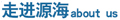 ИIӑB